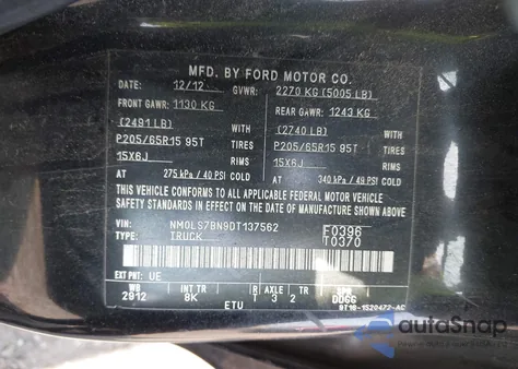 2013 Ford Transit Connect Xlt z USA, uszkodzony, nr VIN NM0LS7BN9DT137562